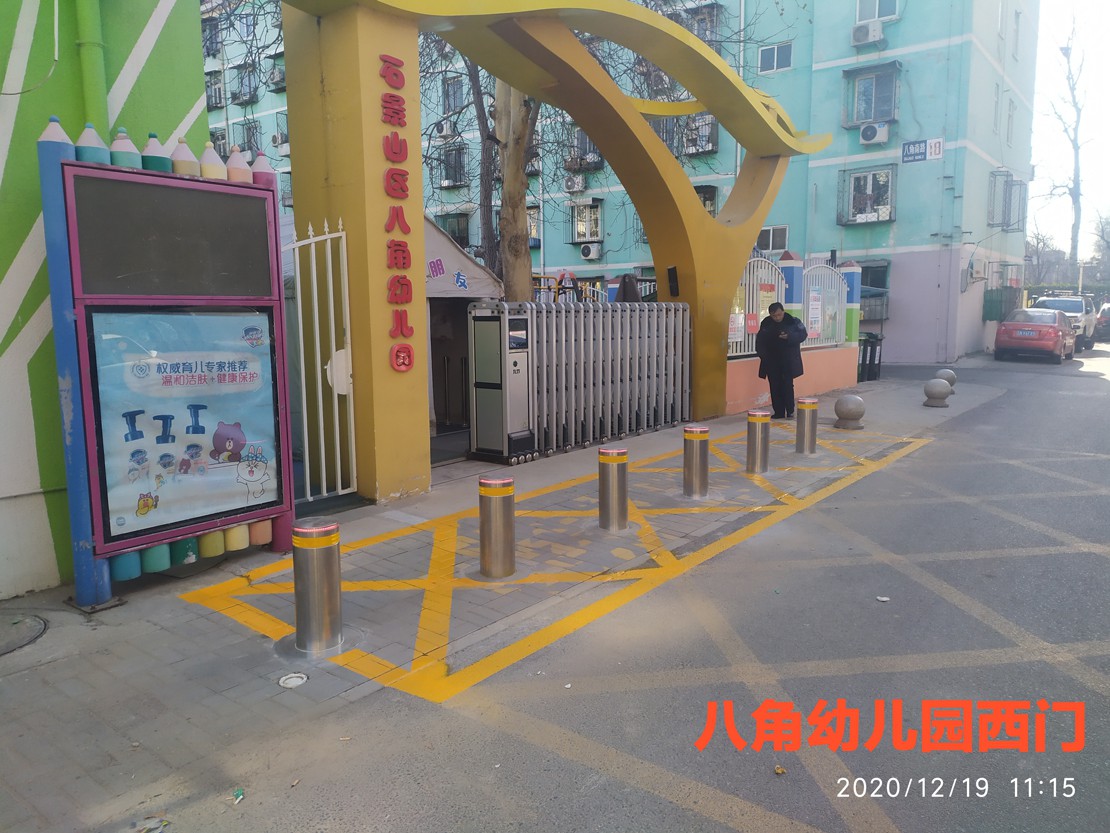 北京升降柱